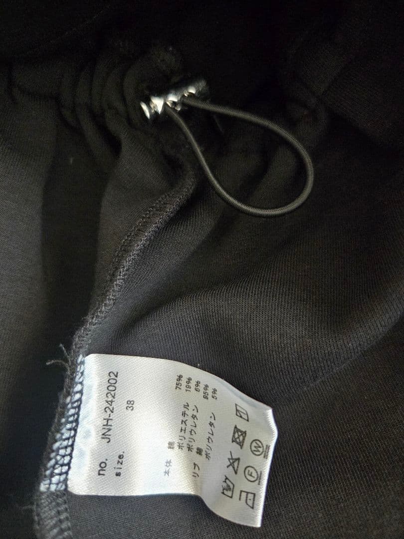 ☆タグ付き 未使用 J.N.Hearts Logo Sweat スウェット 38