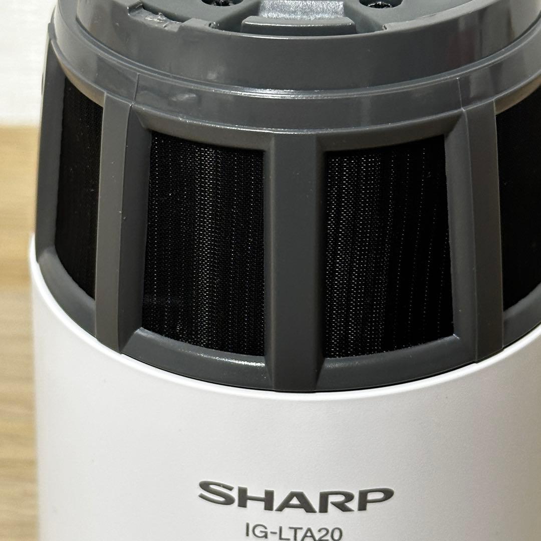 SHARP IG-LTA20-W プラズマクラスターイオン発生機 シャープ