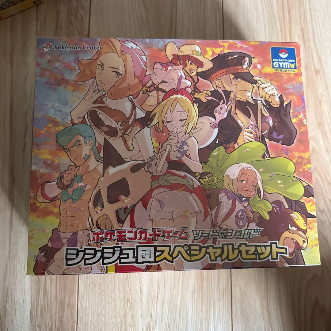 【新品未開封】ポケモンカード シンジュ団スペシャルセット