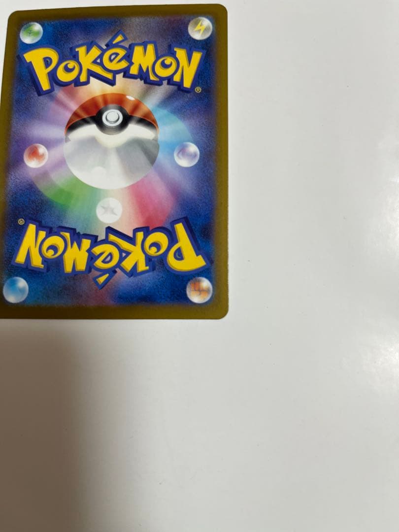 メガルカリオex ma エラーカード