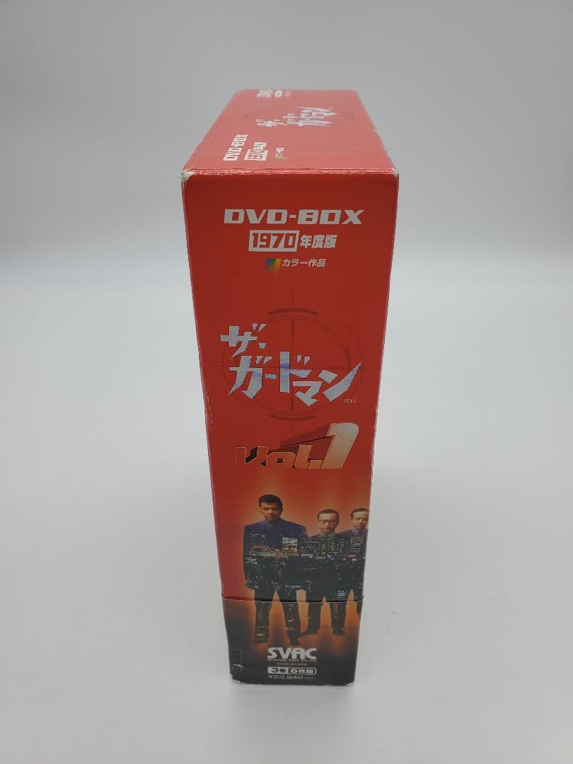 ザ・ガードマン 1970年度版 DVD-BOX 前編〈6枚組〉 宇津井健