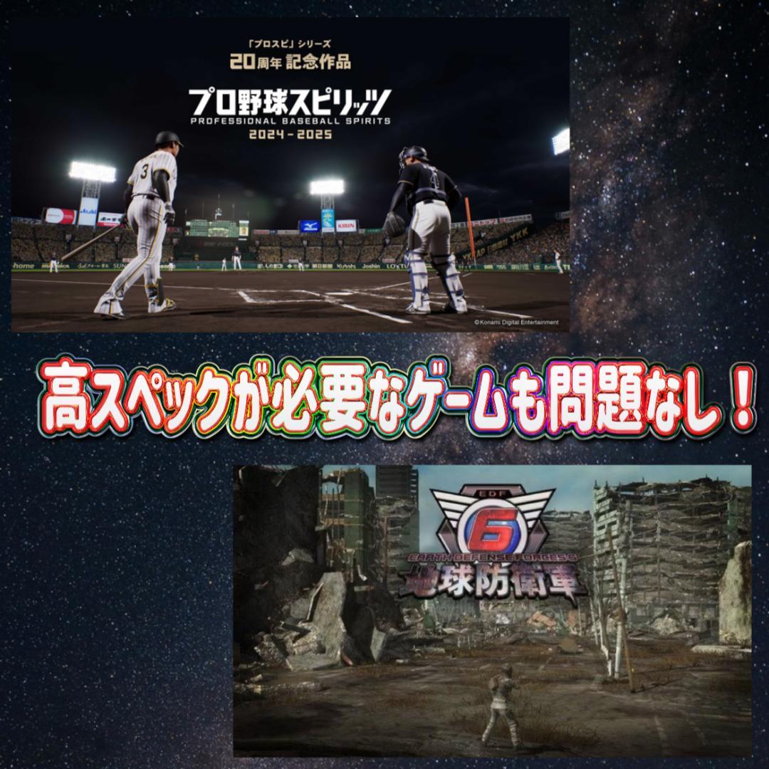 RYZEN5 3600 RX5700XT ゲーミングPCフルセット 239