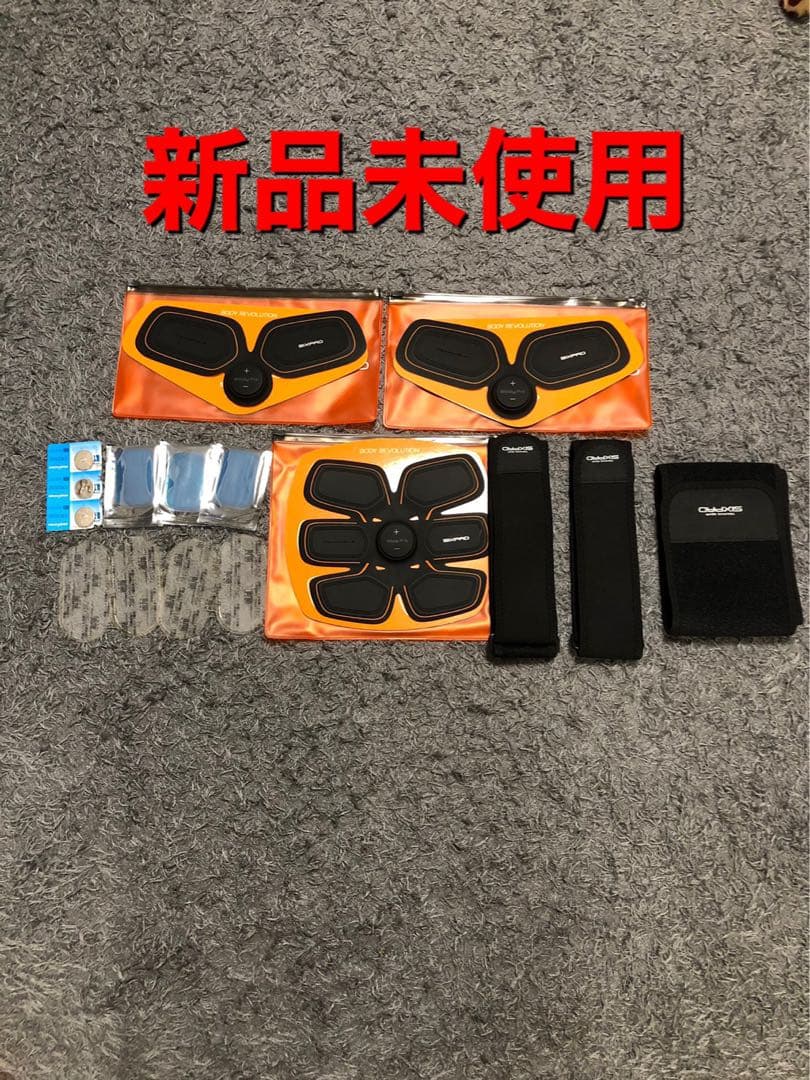 【新品】シックスパッド アブズフィット ボディフィット2新品ジェルシート電池付き