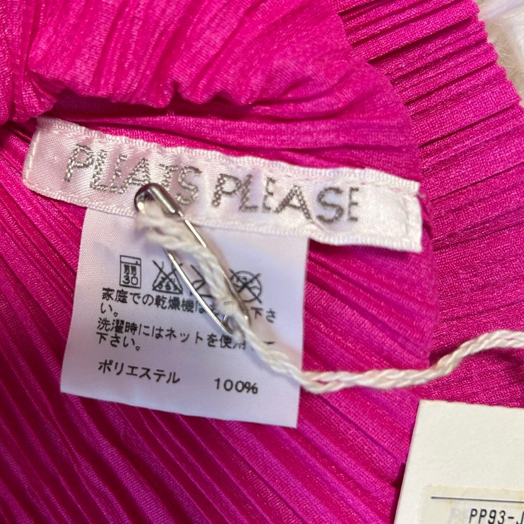 未使用タグ付き✨プリーツプリーズ パーカー 長袖 イッセイミヤケ ピンク