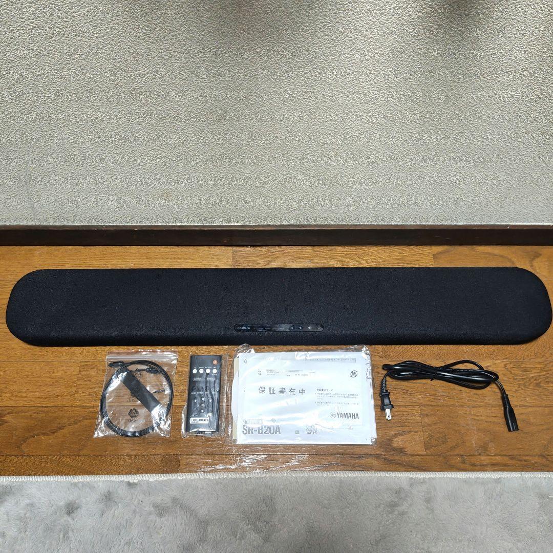 【美品】YAMAHA サウンドバー SR-B20A リモコン付 2021年製