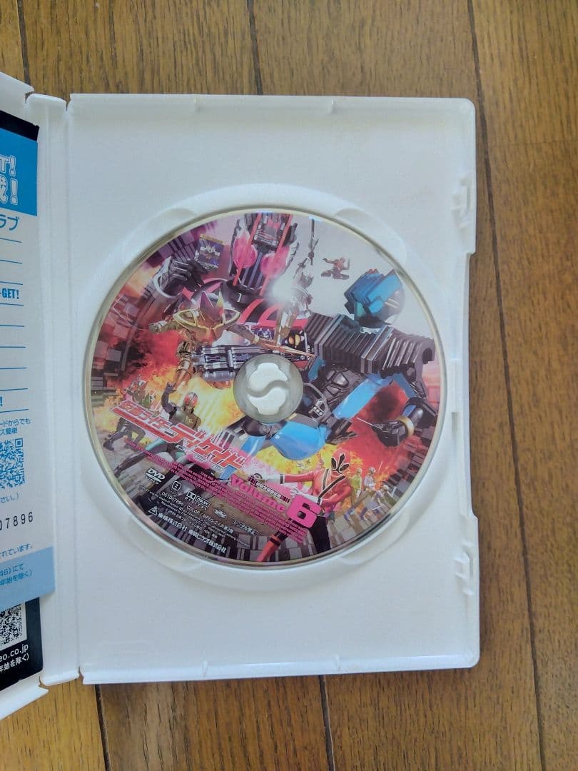 ⭕️格安⭕️仮面ライダーディケイド DVD BOX 全7巻 非レンタル 現品限り