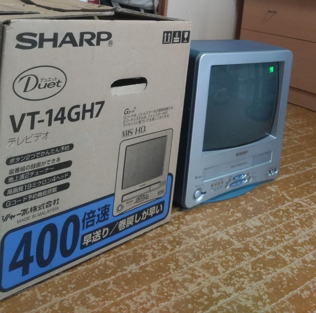 SHARP VT-14GH7 テレビ テレビデオ 2000年代 ブラウン管