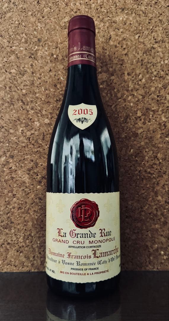 La Grande Rue 2005 赤ワイン 750ml