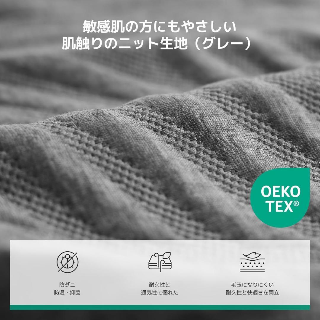 マットレス ダブル やや硬め 厚さ16cm 高反発 3層構造 竹炭入り 通気性