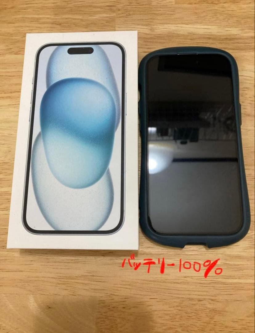 Apple iPhone 15 ホワイト 本体 バッテリー100%