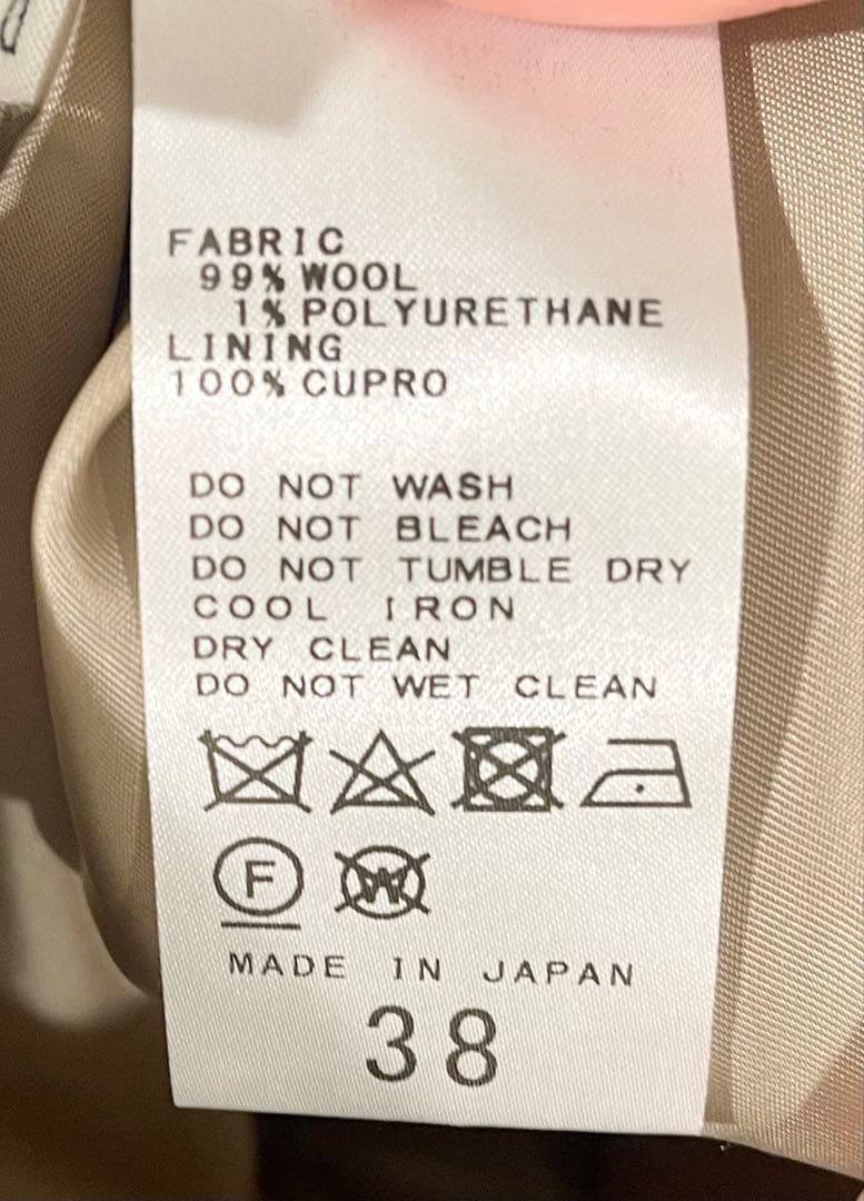 美品R'IAM PLAGE PEA ダブルテーラードジャケット38 Mサイズ