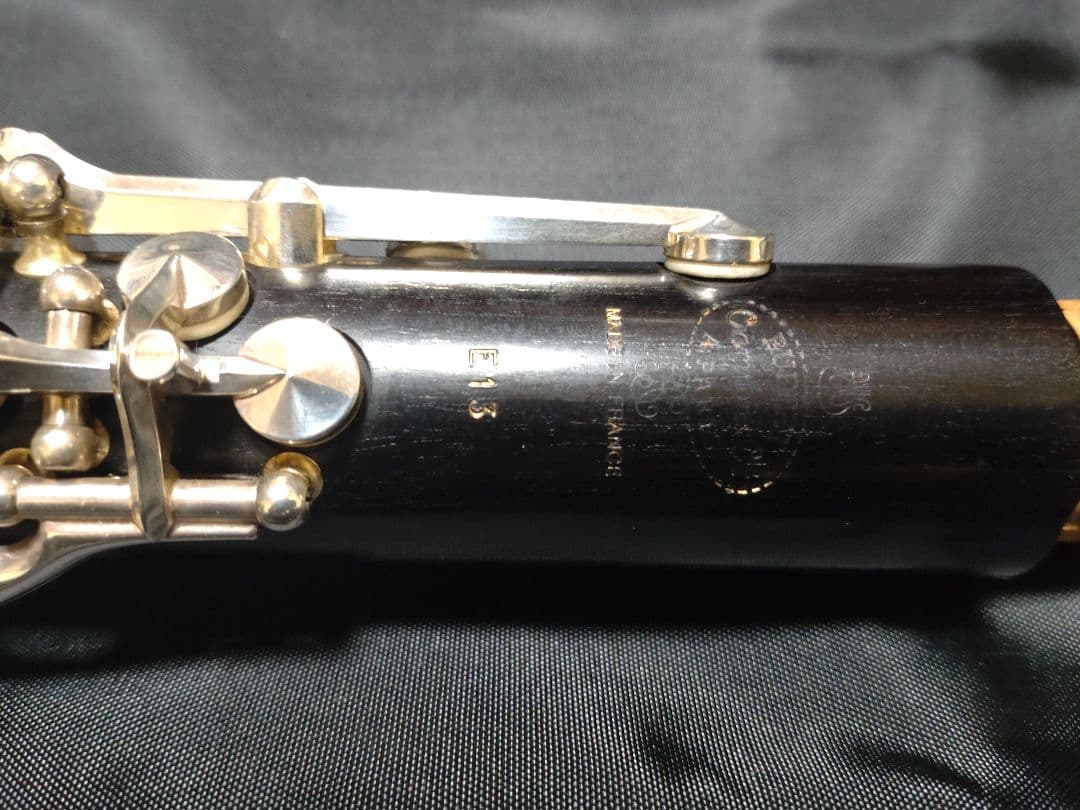 クランポン B♭クラリネット E13 SP ケースカバー付き