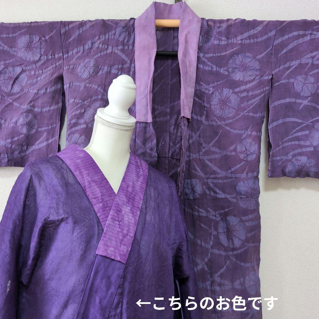 本麻　洗える長襦袢　桔梗色　カラー襦袢　リサイクル　管理ka3