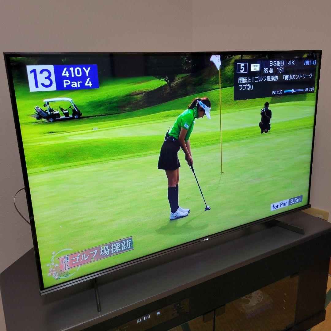 超美品■４Ｋチューナー内蔵TV／YouTube★☆Hisense４３型液晶テレビ