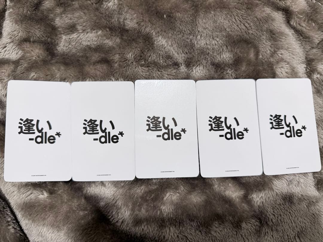 i-del 五人組カード