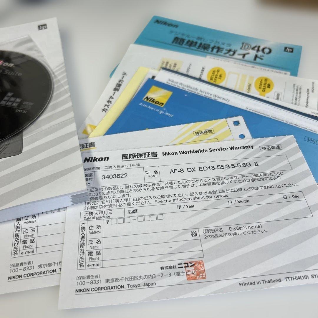 ⭐️【極美品】Nikon D40 Kit デジタル一眼レフカメラ⭐️