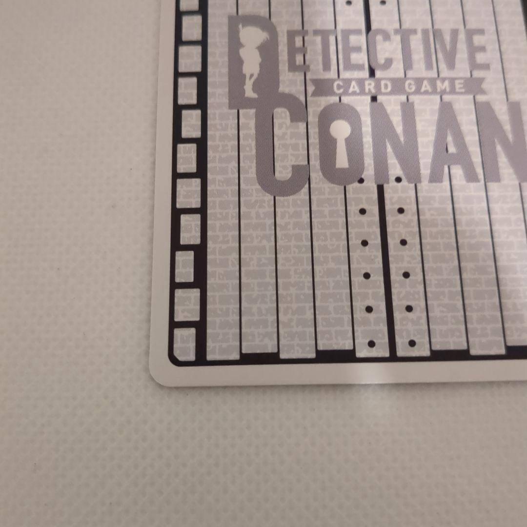 コナンカード 小泉紅子 P067 SEC 1枚 サイン 疑惑のマジック