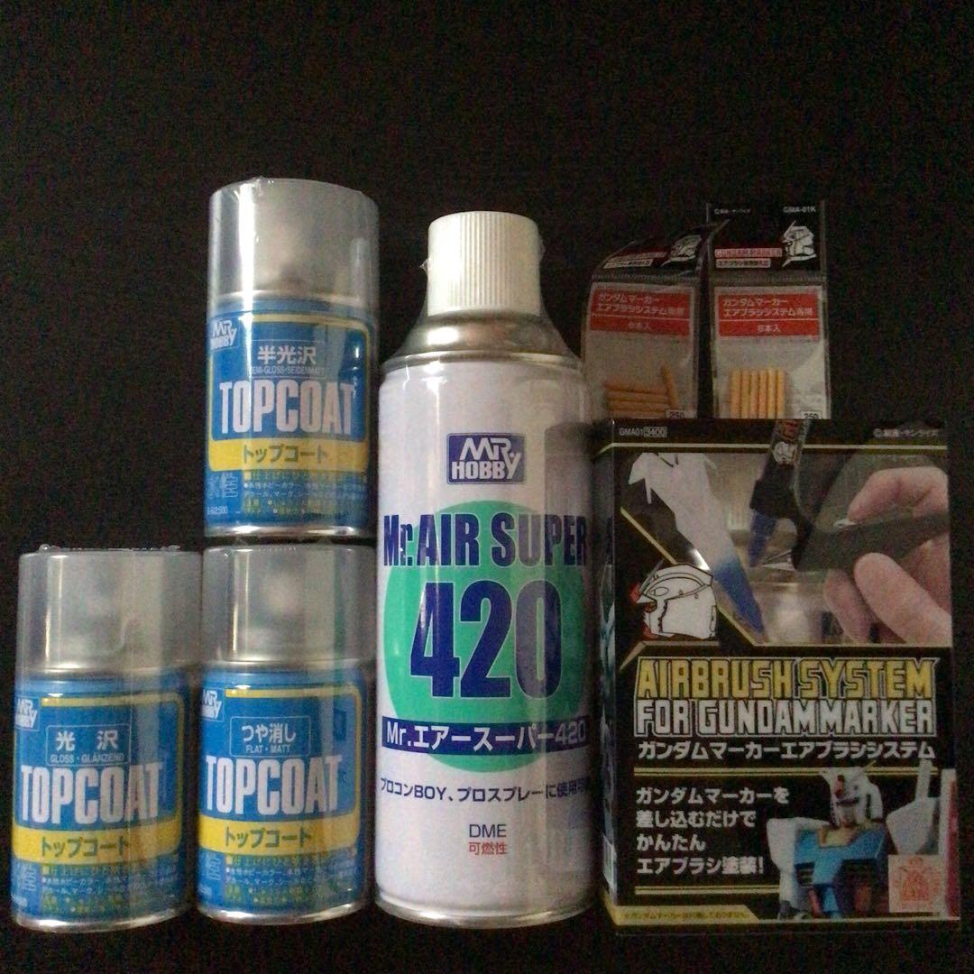全て未開封品『ガンダムマーカーエアブラシシステムトップコートマスキングテープ他』