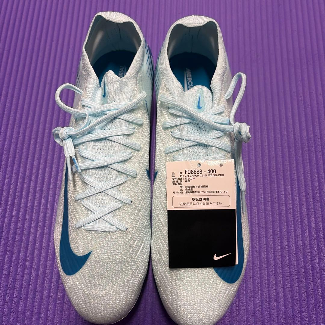 ズーム マーキュリアル ヴェイパー16 エリート SG