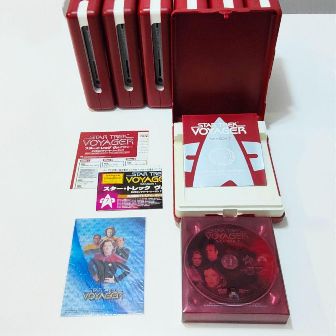 スタートレック ヴォイジャー VOYAGER DVD全巻 STAR TREK限定