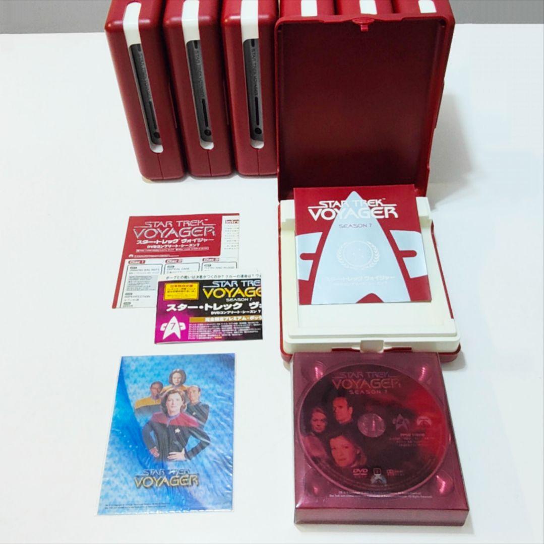 スタートレック ヴォイジャー VOYAGER DVD全巻 STAR TREK限定