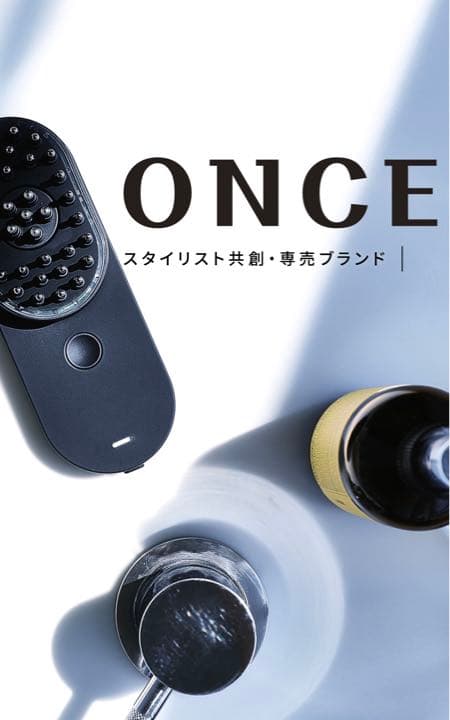 ONCE  EMSケア　サロン販売されている美顔器