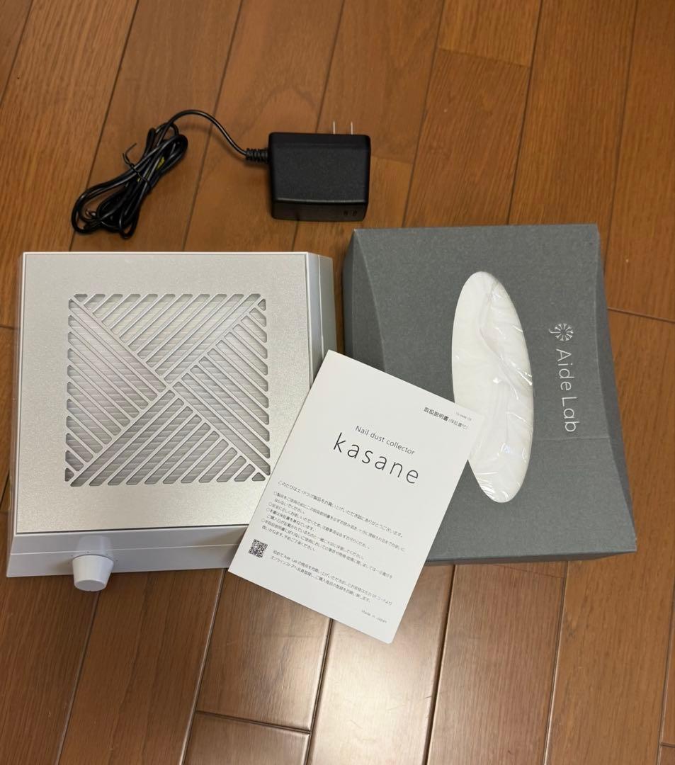 エイドラボ kasane ネイル集塵機