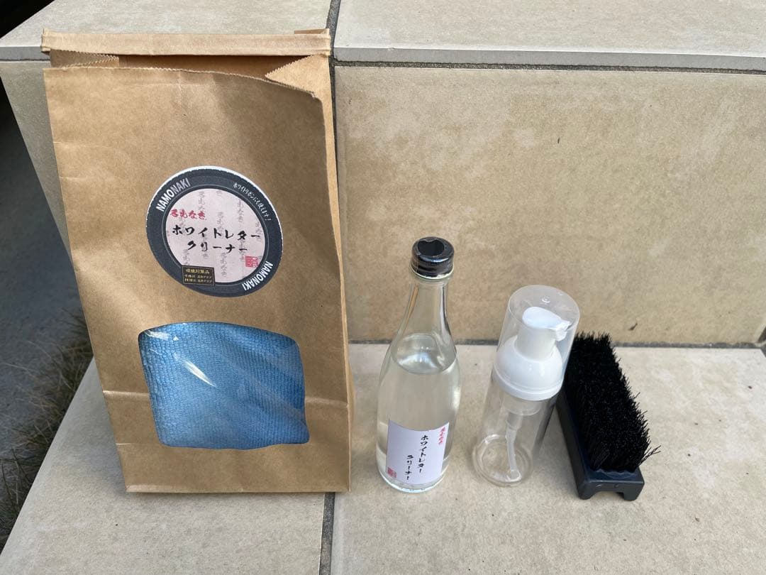 【送料込み、スペア付】タイヤホイールセット BFGoodrich / RAYS