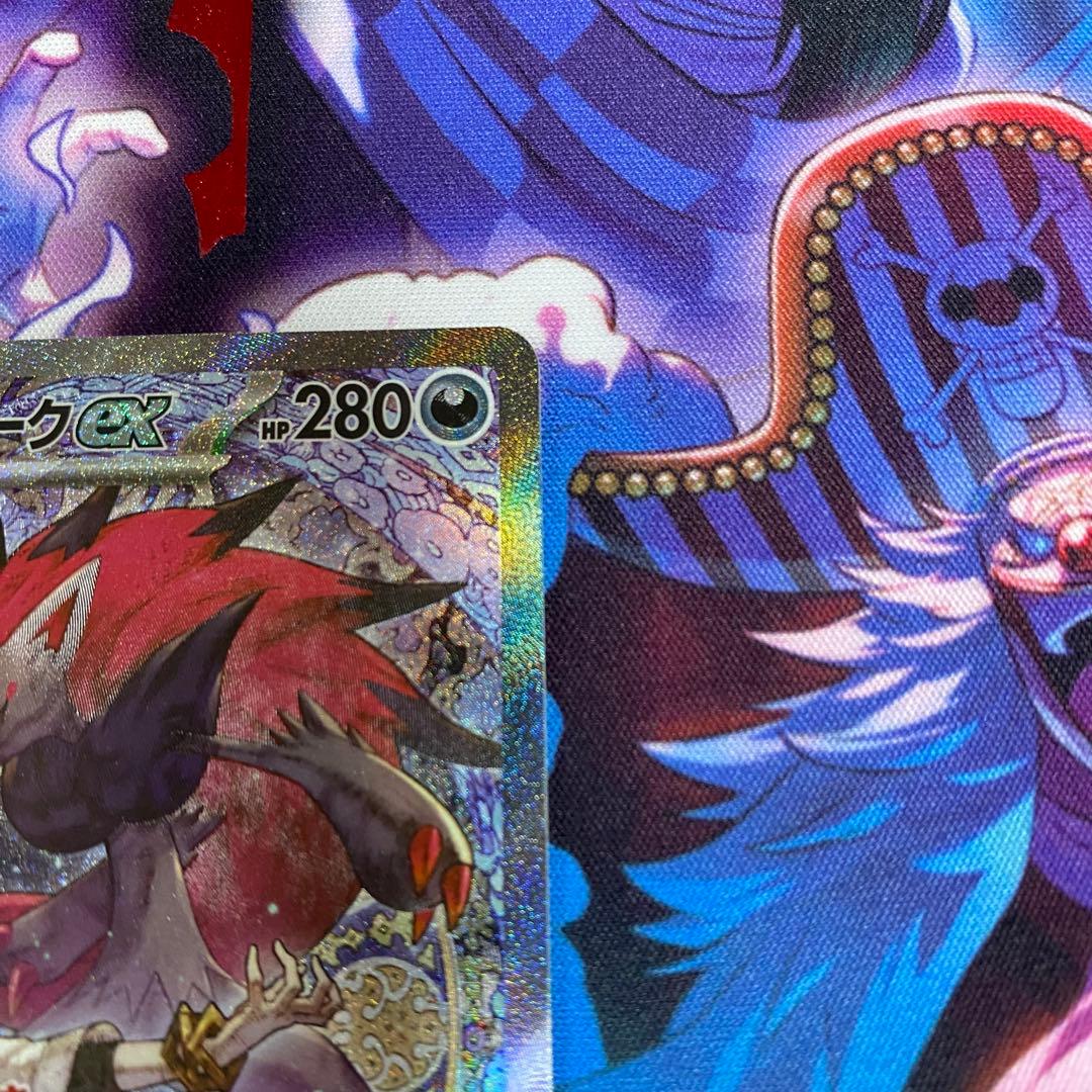 u*a様 ポケモンカード　メガリザードンX Nのゾロアーク