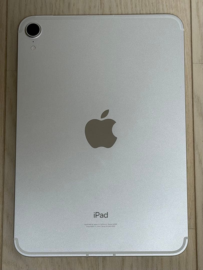 iPad mini6 Wi-Fi+Cellular 64GB スターライト