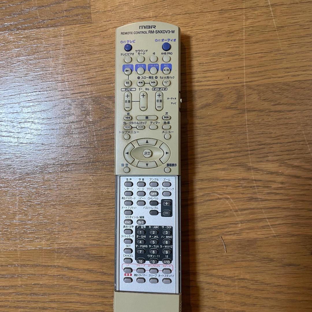 ビクターNX-DV3 ミニコンポ