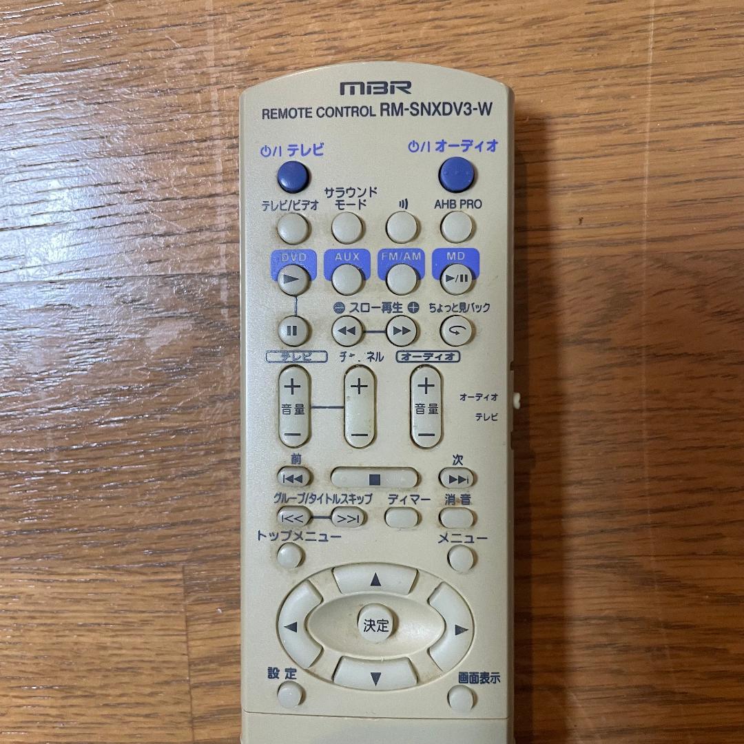 ビクターNX-DV3 ミニコンポ