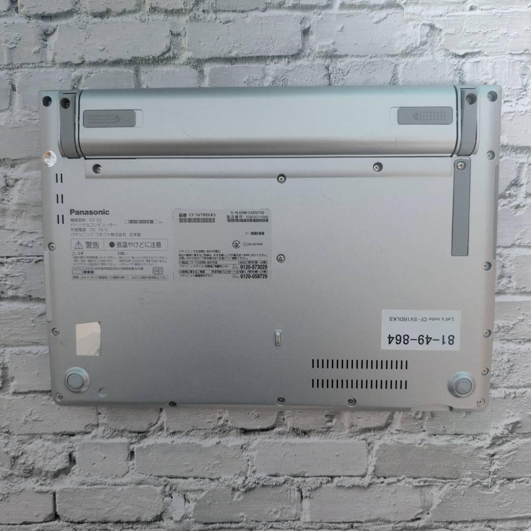 準美品 高性能【11世代 i5 &16GB 】レッツノートSV1 ノートパソコン