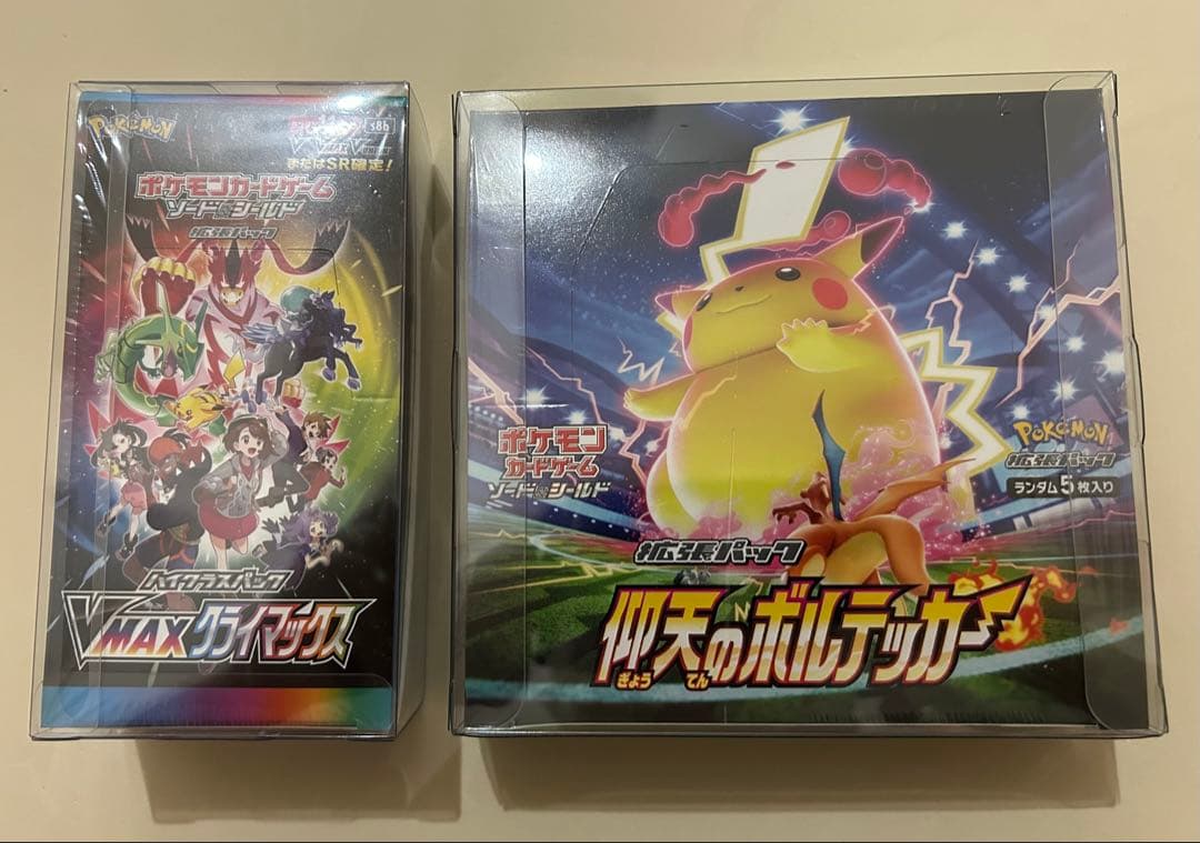 仰天のボルテッカー、vmaxクライマックス　シュリンク付き未開封BOX ケース付