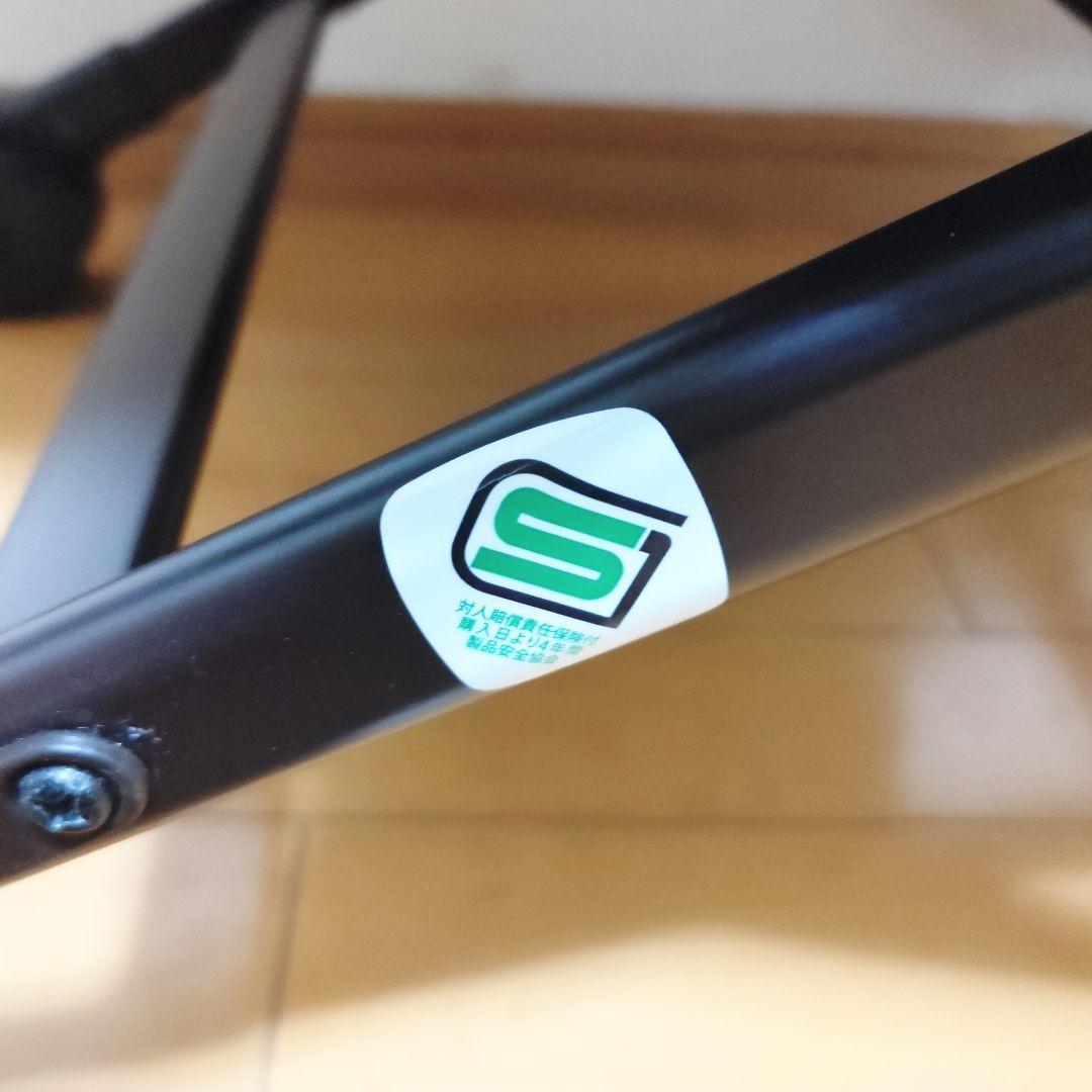 ✨良品✨Combi コンビ ネムリラ AT オートスウィング 人気の星柄⭐