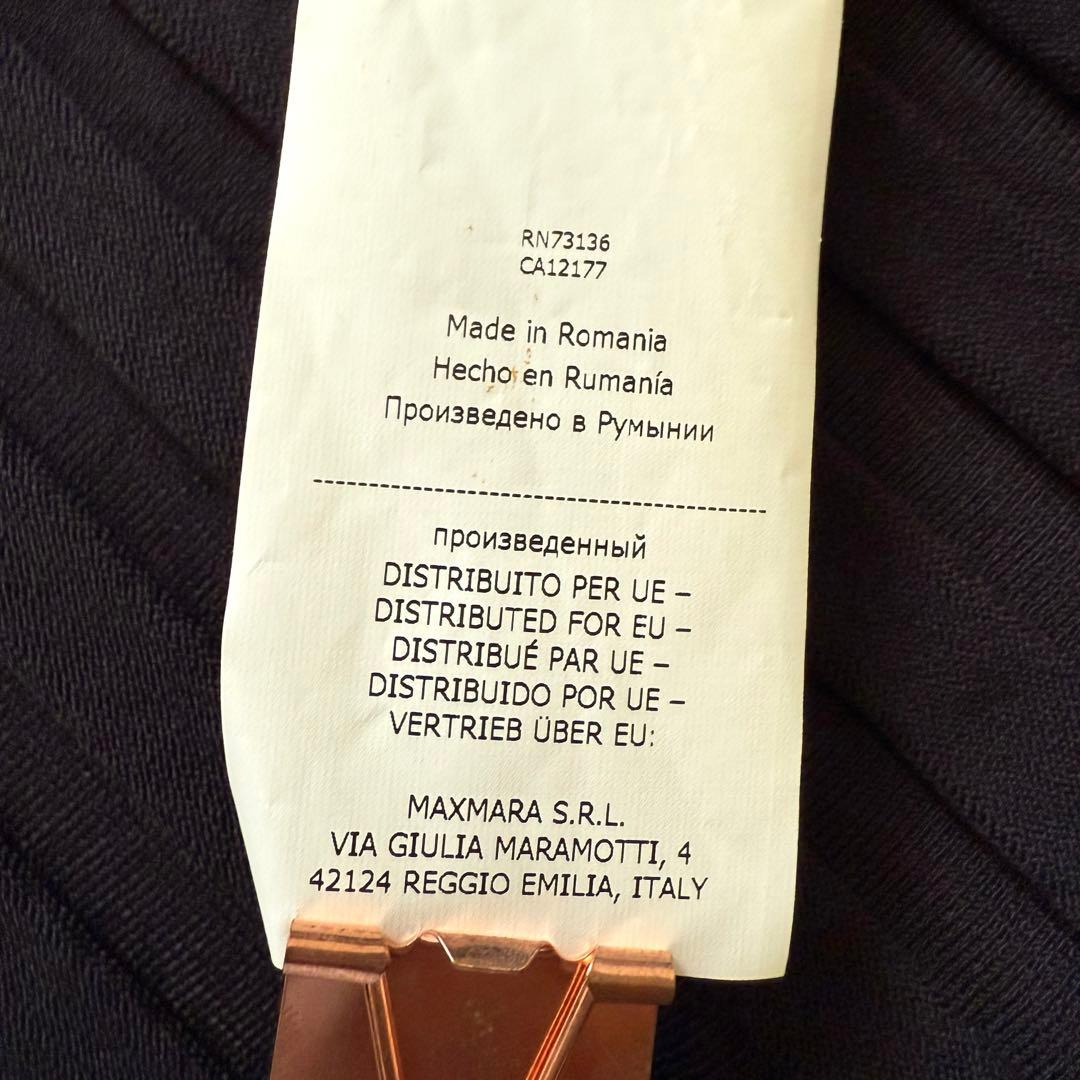 極美品✨ Max Mara 最高級白タグ ロングワンピース 黒　伸縮性