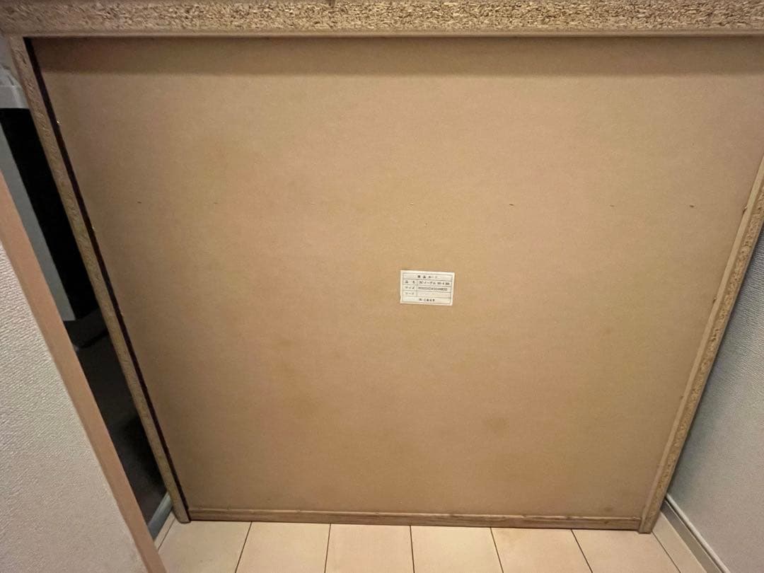 ニトリ　ダークブラウン 木製 チェスト 4段