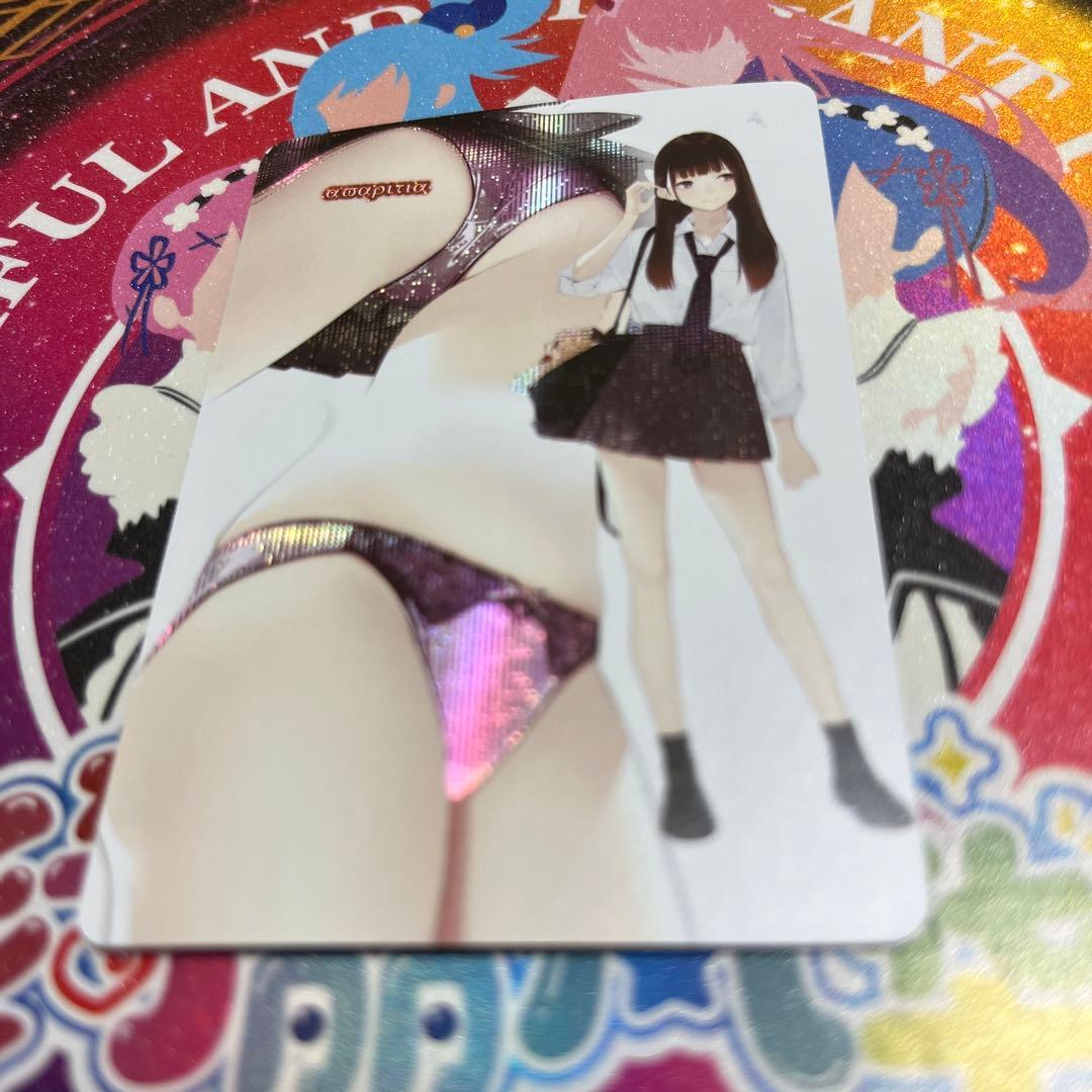 acgカード　　P2⭐︎5     美品