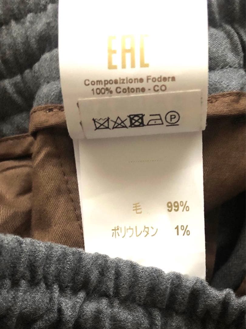 新品未使用BRIGLIA1949 ブリリア1949 ウインブルドン　サキソニー