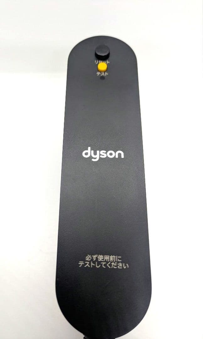 ダイソンストレートドライヤー Dysonストレイトナー　セラミックピンク