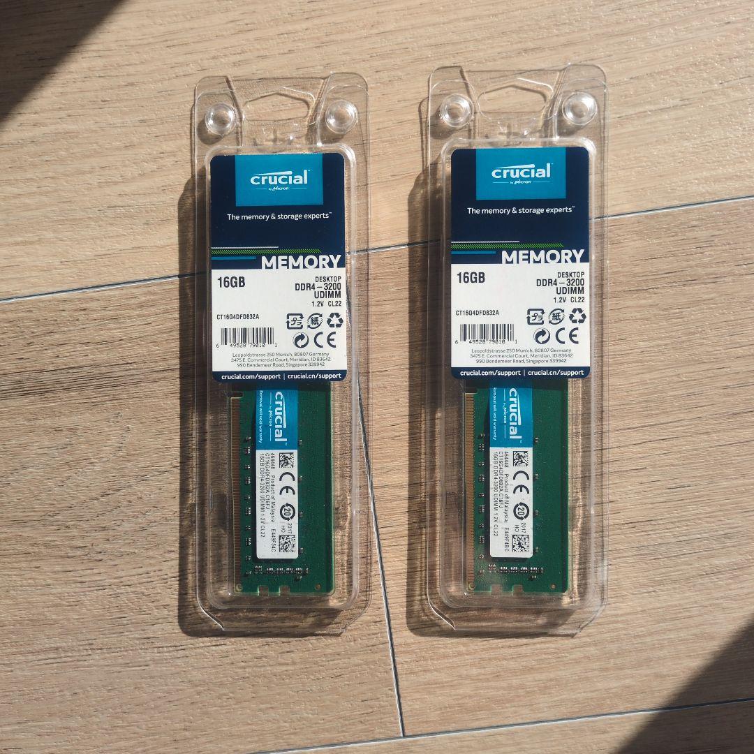 Crucial 32GB(16GBx2枚) DDR4-3200