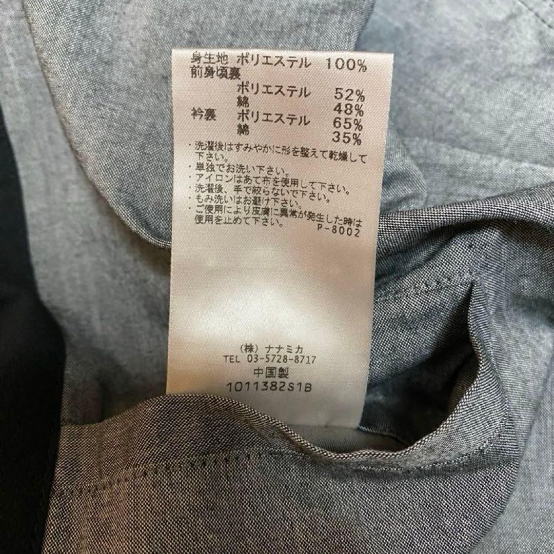 nanamica ナナミカ ALPHADRY Club Jacket ブラック