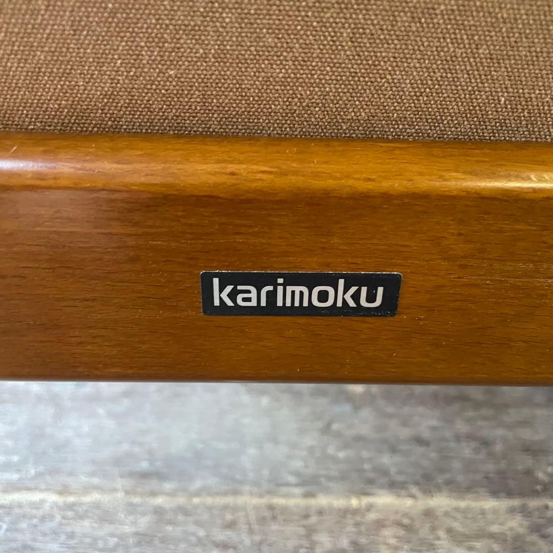 karimoku カリモク コロニアル クラシック花柄 リクライニングソファ