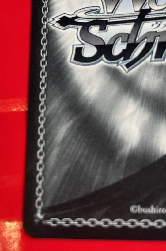 ヴァイス　角川スニーカー文庫Vol.2　永遠の誓い 澪　SP　サイン