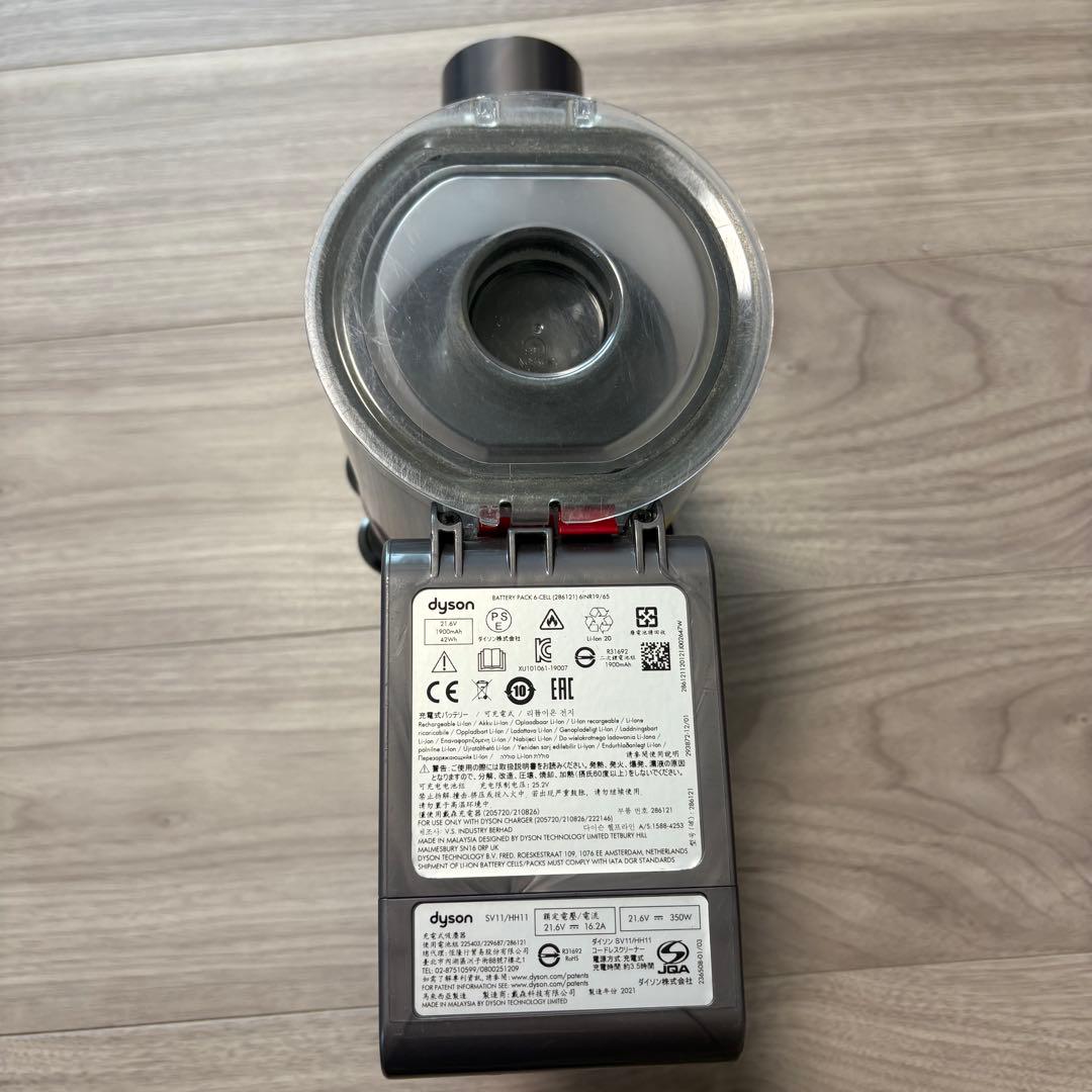 ダイソンDyson v7 fluffy SV11 掃除機