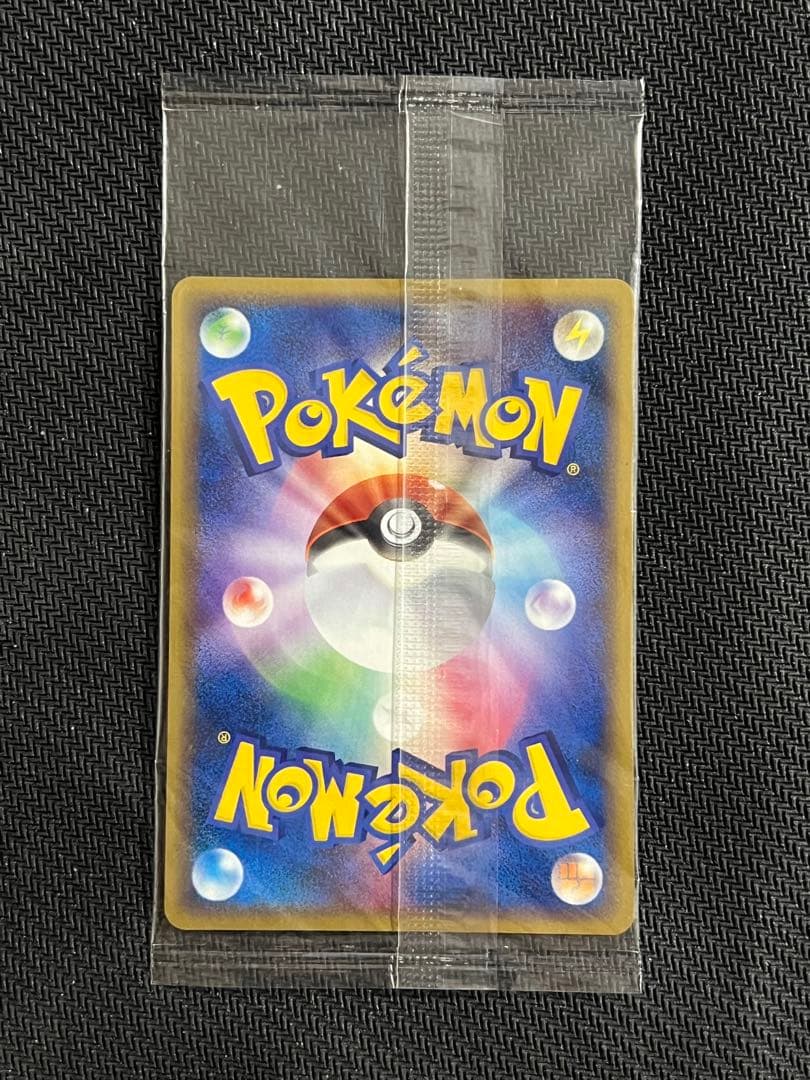 (訳あり)ポケパーク　未開封　ピカチュウ　セレビィ　レックウザ　ラティオス　等