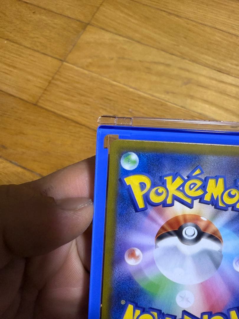 メガリザードンx ex sar インフェルノx メガリザードンex