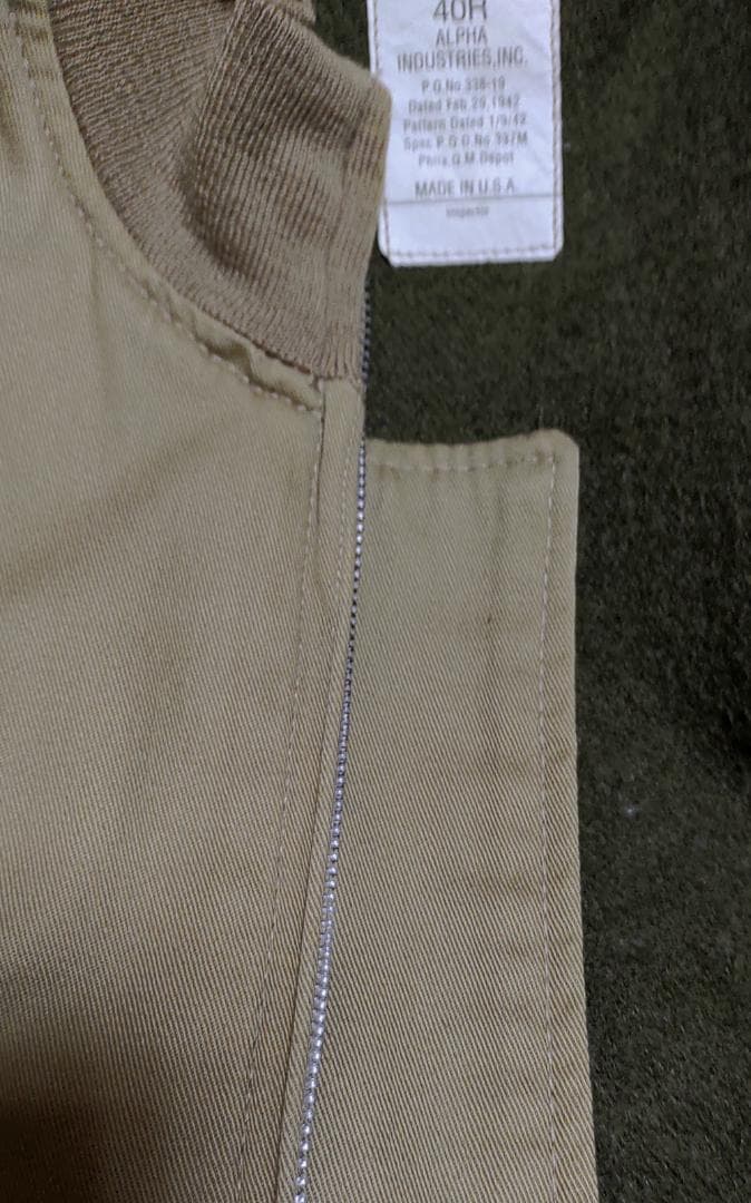 ALPHA♦️タンカースジャケット カーキ40R 米国製 アルファ古着