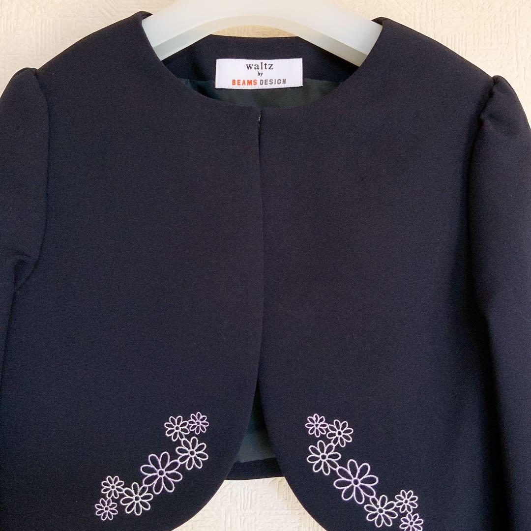 BEAMS DESIGN130 入学式　卒園式　オケージョン　フォーマル　女の子