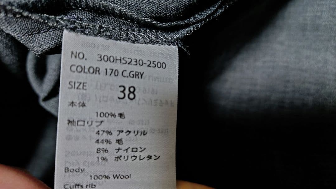 ENFOLD/エンフォルド ネック取り外しプルオーバー